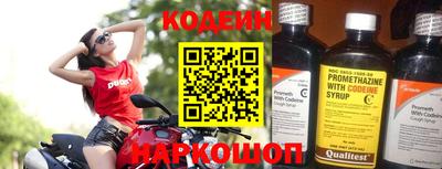 мефедрон VHQ Кулебаки