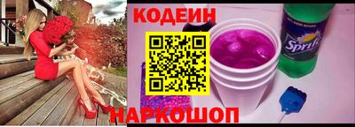 стафф Кумертау