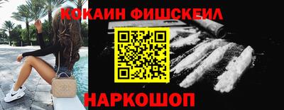 стафф Кумертау
