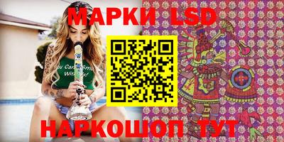 мефедрон VHQ Кулебаки