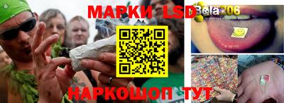 мефедрон VHQ Кулебаки