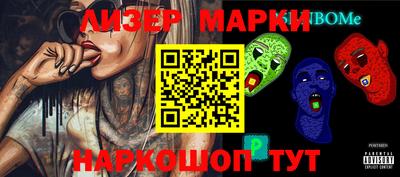 мефедрон VHQ Кулебаки