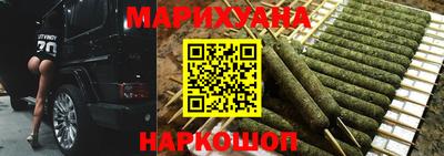 стафф Кумертау