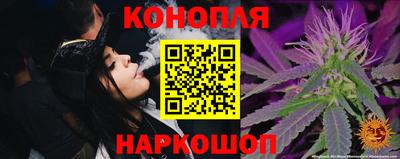 стафф Кумертау