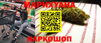 мефедрон VHQ Кулебаки