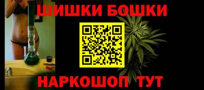 мефедрон VHQ Кулебаки