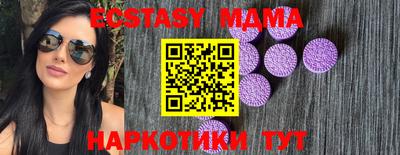 каннабис Кунгур
