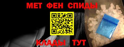 стафф Кумертау
