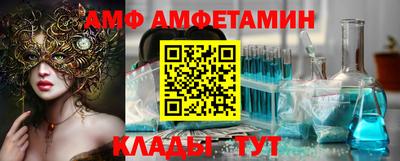 каннабис Кунгур