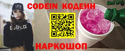 каннабис Кунгур