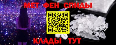 стафф Кумертау