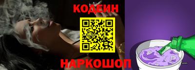 стафф Кумертау