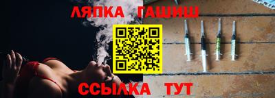 стафф Кумертау