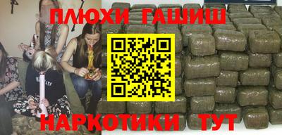 мефедрон VHQ Кулебаки