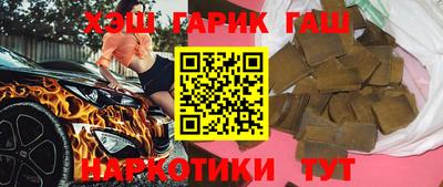 каннабис Кунгур