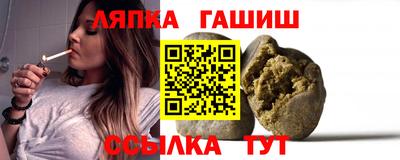 каннабис Кунгур