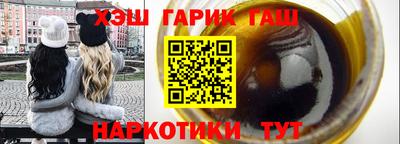 стафф Кумертау