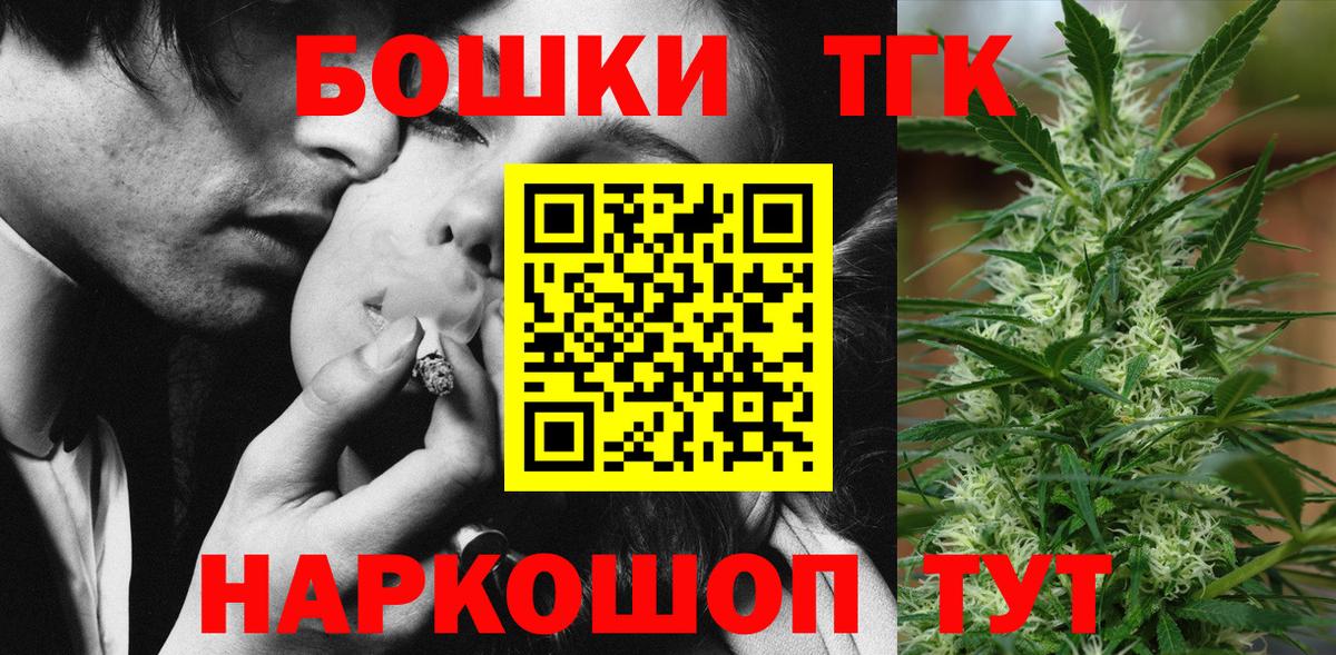 МАРИХУАНА ГИДРОПОН  Вход с VPN  МАРИХУАНА гибрид  МАРИХУАНА SATIVA & INDICA  МАРИХУАНА Amnesia  Долгопрудный 